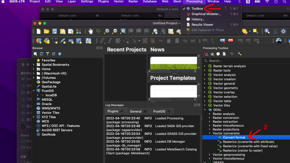 QGIS-LTR for convert file 1