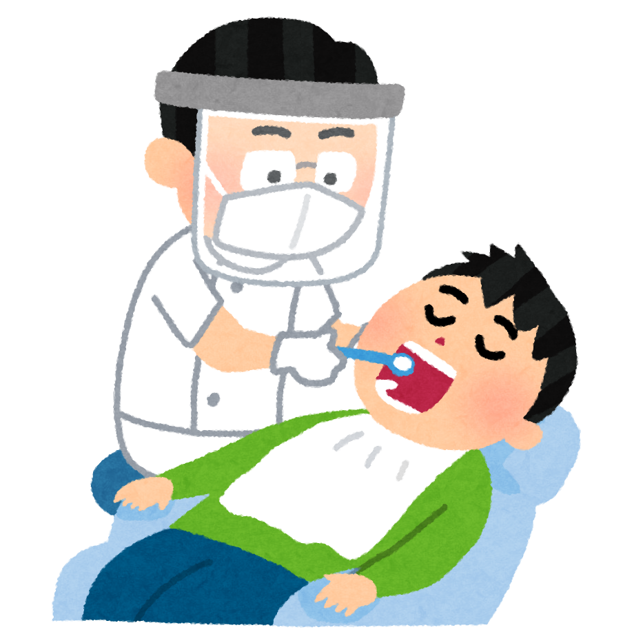 Dishonest Dentist Clinic Experience 2024 | 不誠實的牙醫診所看診經驗 2024