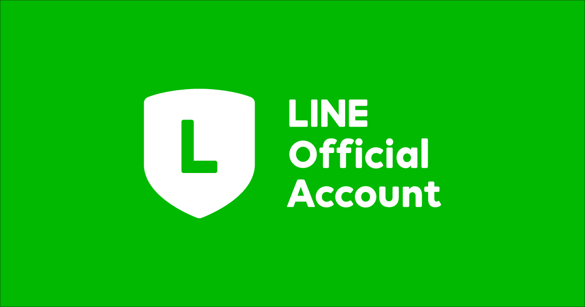 Use Line Official Account App as Method for Contacting Head-Hunter | 用 LINE 官方帳號當作提供給 Head-Hunter 聯絡資料的方式